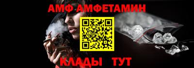 героин Берёзовский
