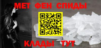 mix Апшеронск