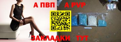 героин Берёзовский