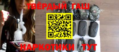 спиды Апрелевка