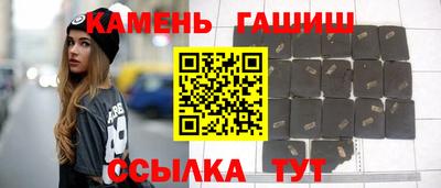 apvp Бийск