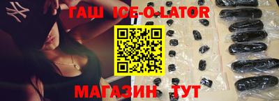 apvp Бийск
