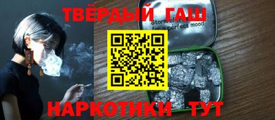 спиды Апрелевка