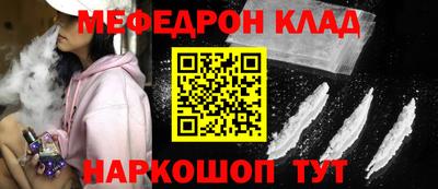 apvp Бийск
