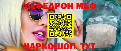 героин Берёзовский