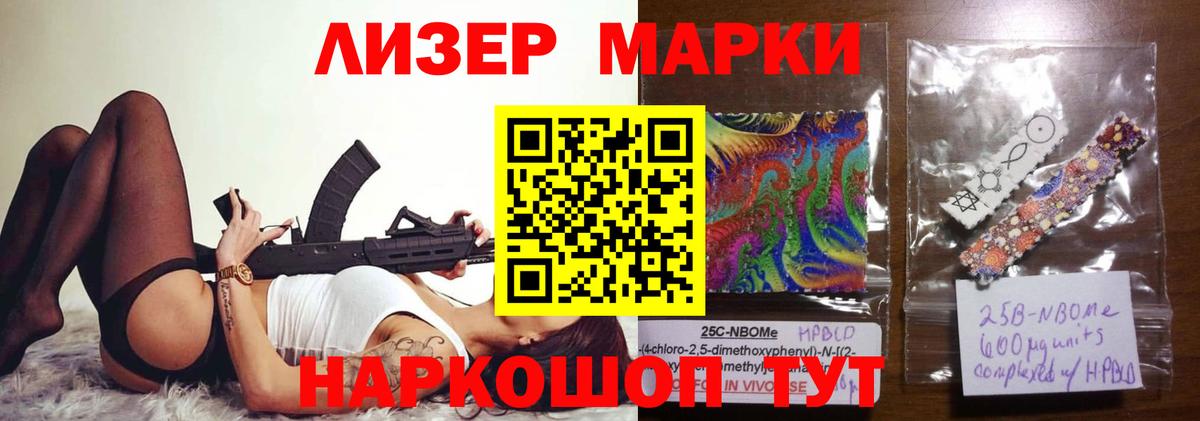 ЛСД экстази ecstasy  ЛСД экстази ecstasy  Егорьевск  Вход с VPN 